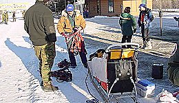 Yukon Quest - Copyright Yukon Quest International